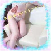 ヒメ日記 2025/06/09 19:20 投稿 こねこ 熟女の風俗最終章 町田店