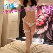 ヒメ日記 2025/07/14 10:20 投稿 こねこ 熟女の風俗最終章 町田店