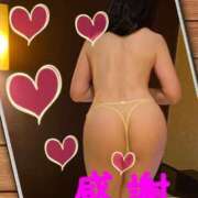 ヒメ日記 2025/07/14 11:21 投稿 こねこ 熟女の風俗最終章 町田店