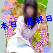 ヒメ日記 2025/07/16 13:20 投稿 こねこ 熟女の風俗最終章 町田店