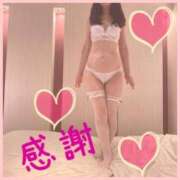 ヒメ日記 2025/08/15 00:30 投稿 こねこ 熟女の風俗最終章 町田店