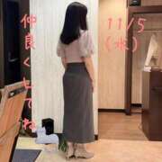 こねこ 明日、出勤させていただます♪ 熟女の風俗最終章 町田店