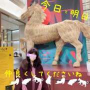 ヒメ日記 2026/01/22 13:20 投稿 こねこ 熟女の風俗最終章 町田店