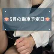 ヒメ日記 2025/05/20 01:09 投稿 たまき 京都の痴女鉄道