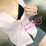 ヒメ日記 2025/06/14 13:56 投稿 たまき 京都の痴女鉄道