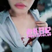 ヒメ日記 2025/06/20 06:26 投稿 たまき 京都の痴女鉄道