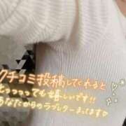 ヒメ日記 2025/11/05 23:56 投稿 たまき 京都の痴女鉄道