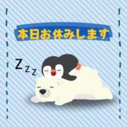 ヒメ日記 2026/01/02 18:26 投稿 たまき 京都の痴女鉄道