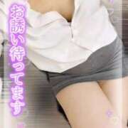 ヒメ日記 2026/01/07 23:16 投稿 たまき 京都の痴女鉄道