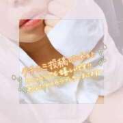 ヒメ日記 2026/01/19 11:06 投稿 たまき 京都の痴女鉄道