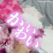 ヒメ日記 2026/01/21 01:16 投稿 たまき 京都の痴女鉄道