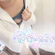 ヒメ日記 2026/01/26 10:26 投稿 たまき 京都の痴女鉄道