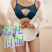 ヒメ日記 2026/01/27 23:28 投稿 たまき 京都の痴女鉄道