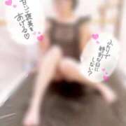 ヒメ日記 2026/01/31 13:06 投稿 たまき 京都の痴女鉄道