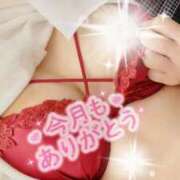 ヒメ日記 2026/01/31 20:56 投稿 たまき 京都の痴女鉄道