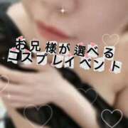 ヒメ日記 2026/02/15 17:36 投稿 たまき 京都の痴女鉄道