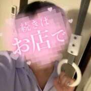 ヒメ日記 2026/03/07 09:46 投稿 たまき 京都の痴女鉄道