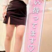 ヒメ日記 2026/04/04 19:03 投稿 たまき 京都の痴女鉄道