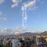 ヒメ日記 2026/04/14 15:16 投稿 たまき 京都の痴女鉄道