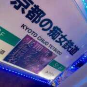 ヒメ日記 2026/04/29 20:46 投稿 たまき 京都の痴女鉄道
