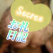 ヒメ日記 2026/06/14 17:47 投稿 たまき 京都の痴女鉄道