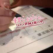 ヒメ日記 2026/07/27 01:06 投稿 たまき 京都の痴女鉄道