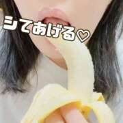 ヒメ日記 2026/09/14 06:26 投稿 たまき 京都の痴女鉄道