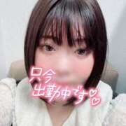 ヒメ日記 2025/05/31 12:24 投稿 ♡べる先生♡ 梅田ムチぽよ女学院