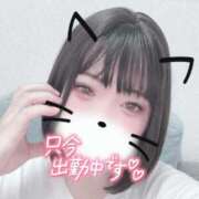 ♡べる先生♡ 本日も❣️ 梅田ムチぽよ女学院