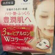 ヒメ日記 2025/05/19 13:20 投稿 れな 名古屋デッドボール