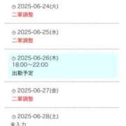 ヒメ日記 2025/06/22 22:36 投稿 れな 名古屋デッドボール