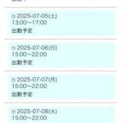 ヒメ日記 2025/07/04 10:02 投稿 れな 名古屋デッドボール