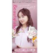 ヒメ日記 2025/07/10 19:21 投稿 れな 名古屋デッドボール