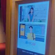 ヒメ日記 2025/07/09 11:18 投稿 みさき 新妻物語