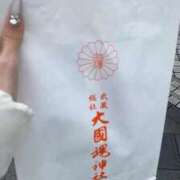 ヒメ日記 2026/02/13 13:58 投稿 みさき 新妻物語