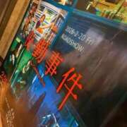 ヒメ日記 2026/03/06 17:28 投稿 みさき 新妻物語