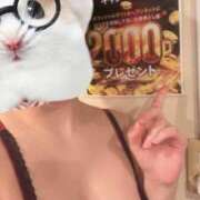 ゆうな 夜更かし中…🌃笑 リッチドールパート2梅田店