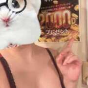 ゆうな 夜更かし中…🌃笑 リッチドールパート2梅田店