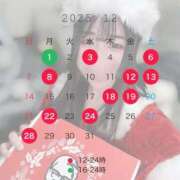 ヒメ日記 2025/11/23 15:14 投稿 環ふうか デリス新宿