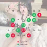 ヒメ日記 2026/03/28 12:34 投稿 環ふうか デリス新宿