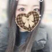 ヒメ日記 2026/01/15 15:40 投稿 しゅうか キスMy