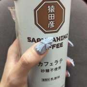 ヒメ日記 2026/04/17 17:44 投稿 しゅうか キスMy