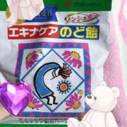 しゅうか 🐈‍⬛ キスMy