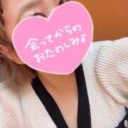 ヒメ日記 2025/05/17 10:21 投稿 安良川聖子(あらかわせいこ) 姫路マダム大奥