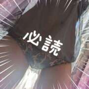 ヒメ日記 2025/07/01 17:30 投稿 いと 奥鉄オクテツ東京店（デリヘル市場）