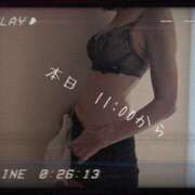 ヒメ日記 2025/07/04 09:00 投稿 いと 奥鉄オクテツ東京店（デリヘル市場）