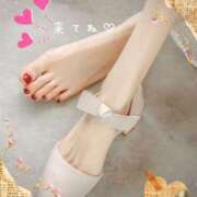 いと 13:00〜待ってます♡ 奥鉄オクテツ東京店（デリヘル市場）