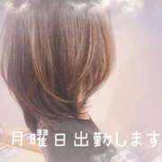 いと お久しぶりです♡ 奥鉄オクテツ東京店（デリヘル市場）