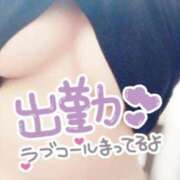 ヒメ日記 2025/05/18 17:40 投稿 あさひ ふぞろいの人妻たち