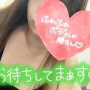 ヒメ日記 2025/05/18 23:10 投稿 あさひ ふぞろいの人妻たち